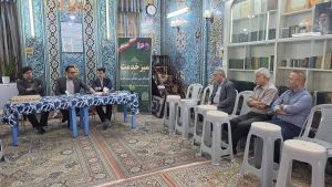 پاسخگویی به مسائل مالیاتی صنف طلا و جواهر