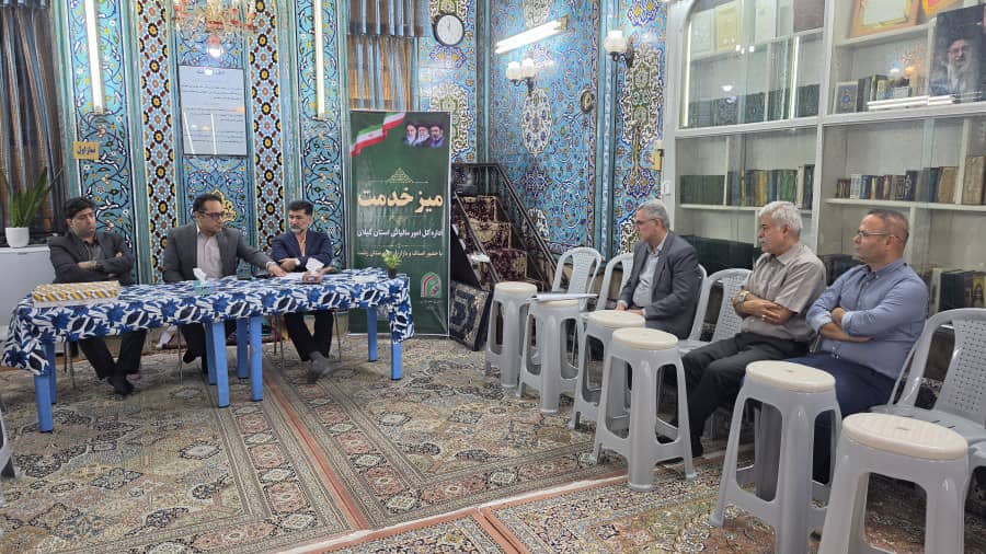 پاسخگویی به مسائل مالیاتی صنف طلا و جواهر